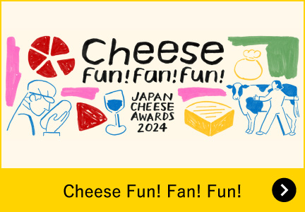 Cheese Fun! Fan! Fun!