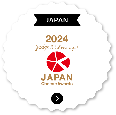 ［日］Japan Cheese Awards 2024