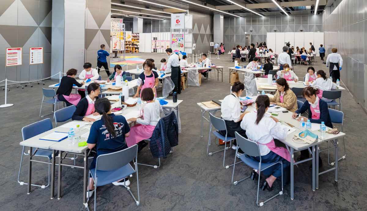 イベントイメージ