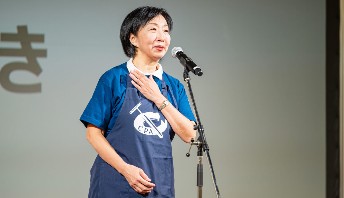 イベントイメージ