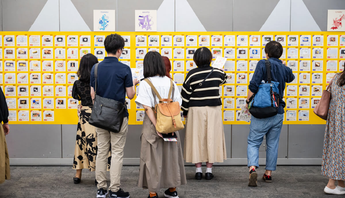 イベントイメージ