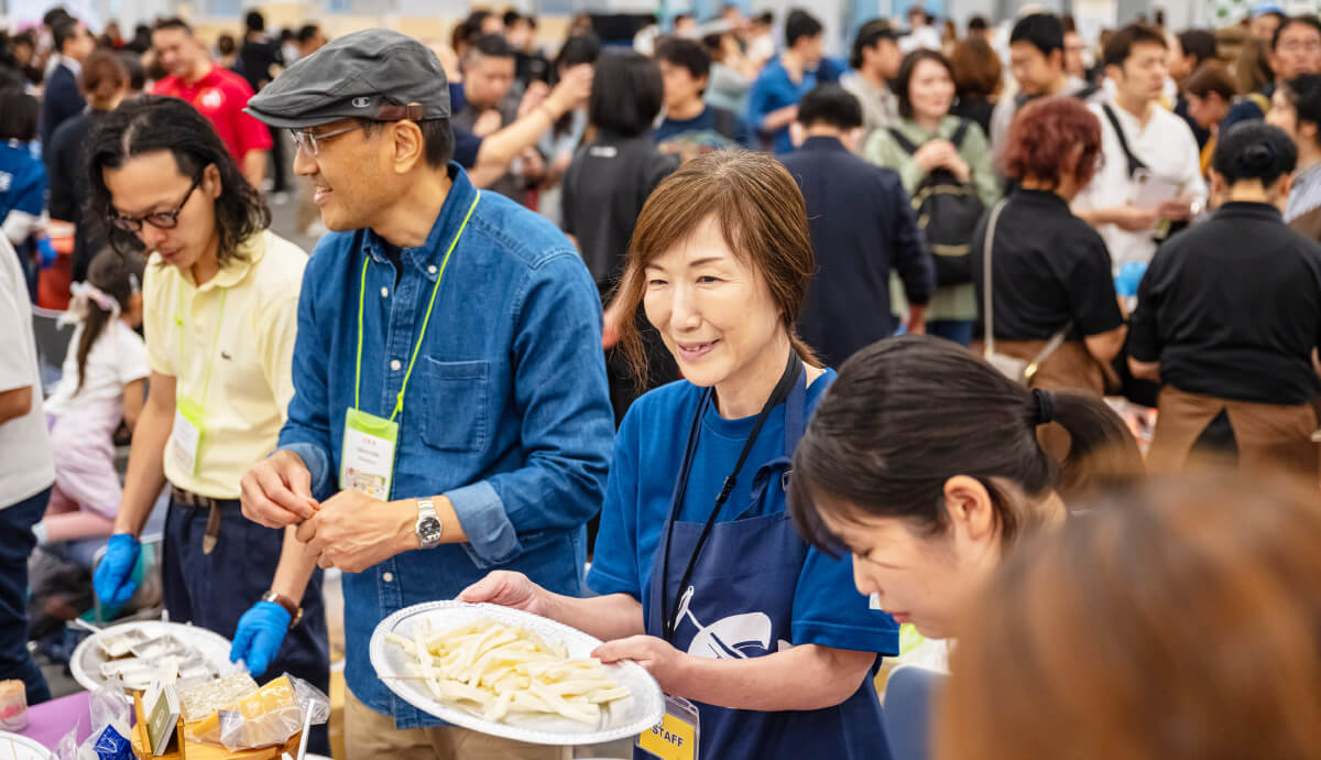 イベントイメージ