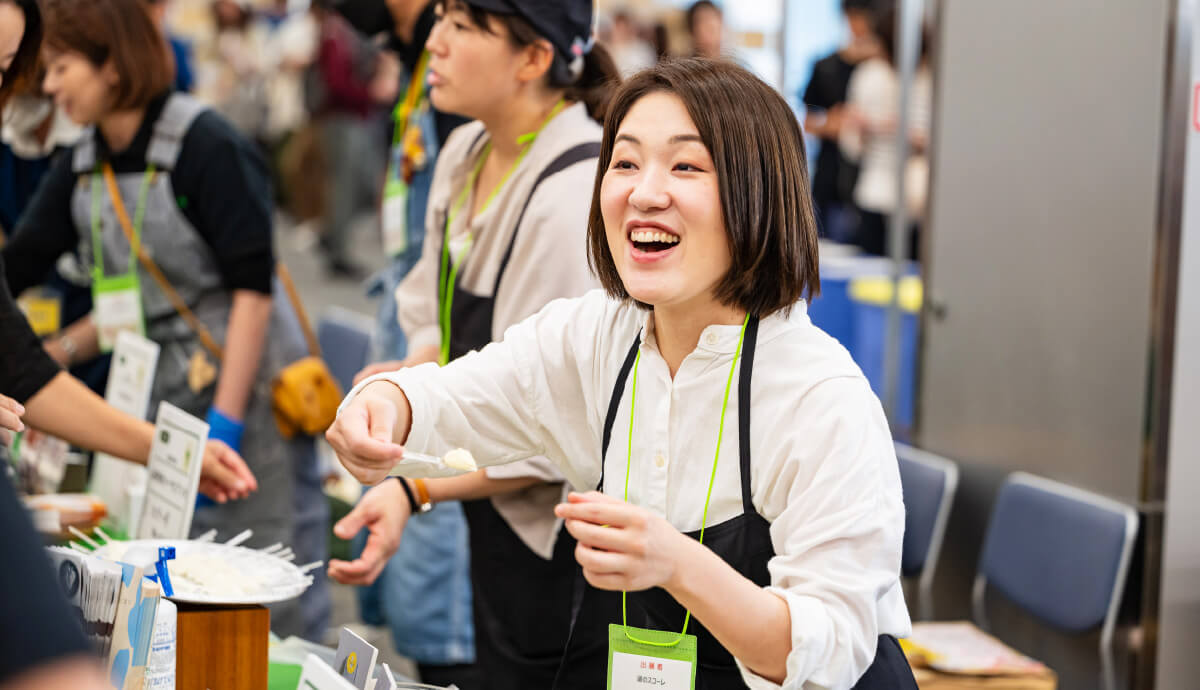 イベントイメージ