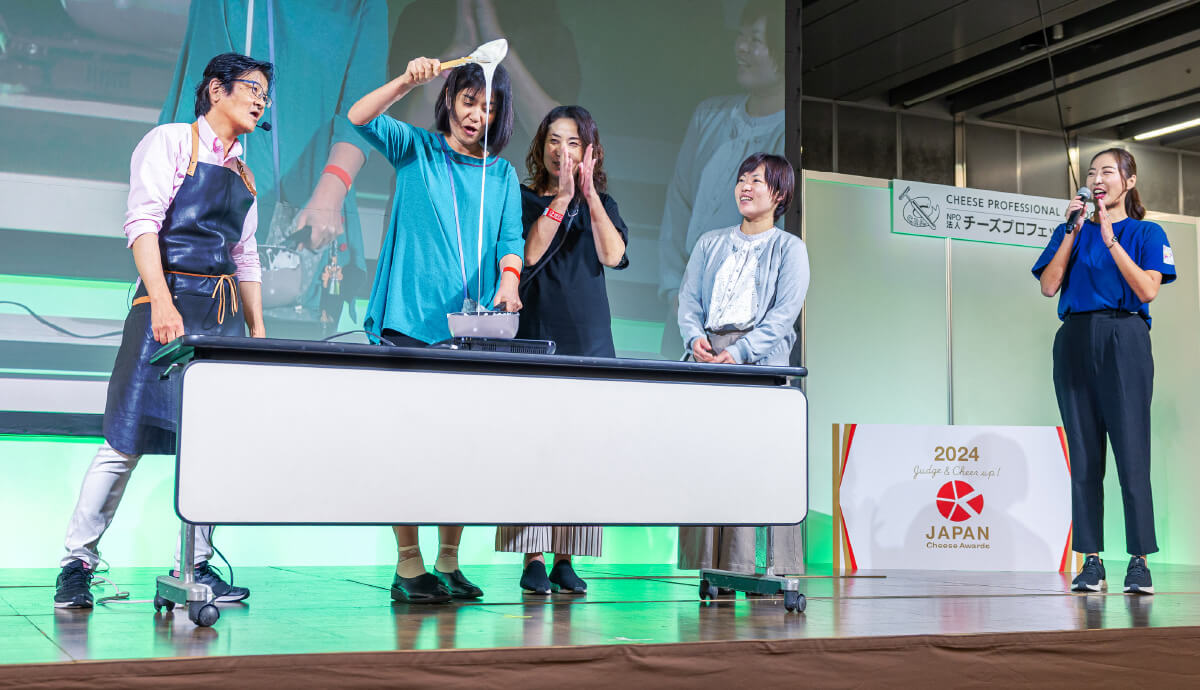 イベントイメージ