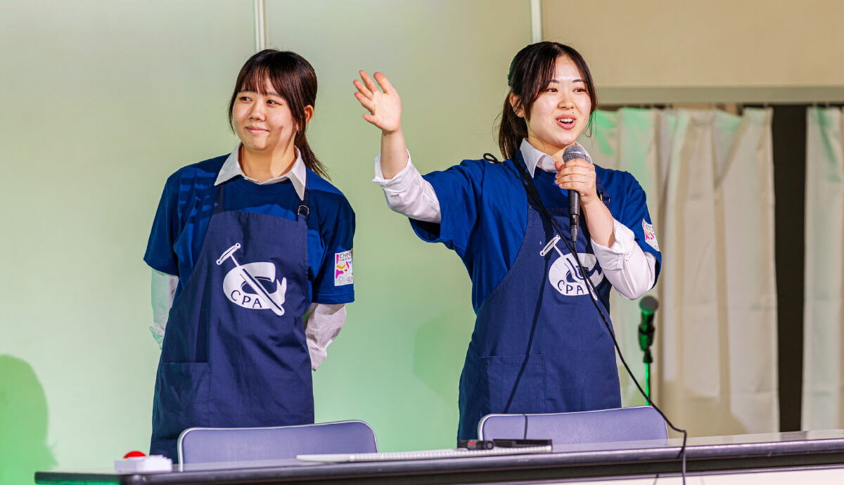 イベントイメージ