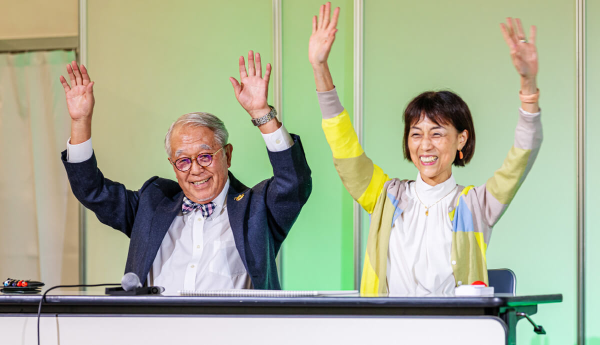 イベントイメージ