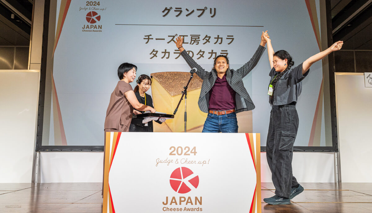 イベントイメージ