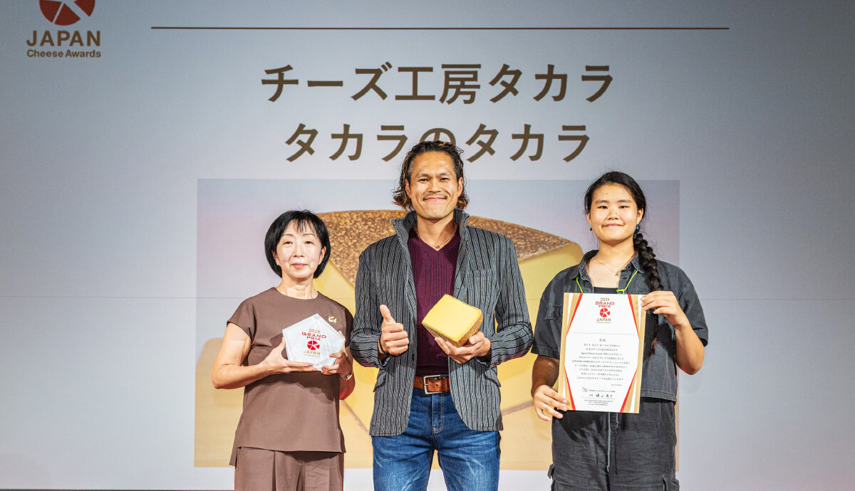 イベントイメージ