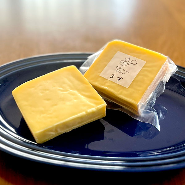 グラスフェッド ます／北海道・広内エゾリスの谷チーズ社