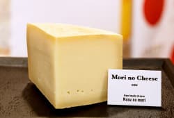 チーズ工房那須の森「森のチーズ」