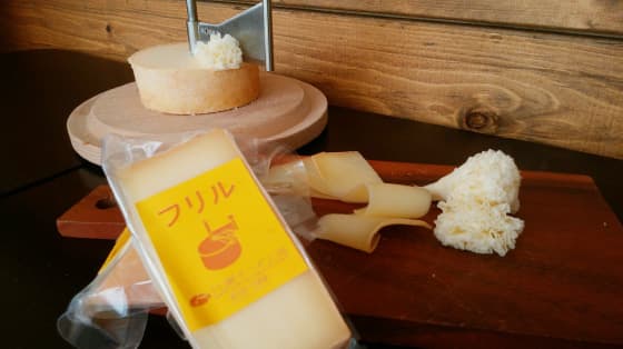 川瀬チーズ工房